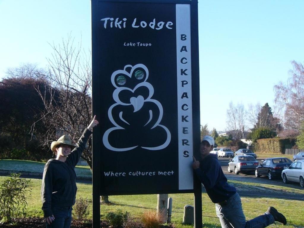 Tiki Lodge Backpackers Τούπο Δωμάτιο φωτογραφία